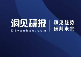 艾瑞咨詢正式發布《2022年中國企業級SaaS行業研究報告》，網上管家婆再獲行業肯定！